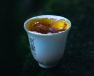 巖霸茶葉產(chǎn)品價(jià)格？