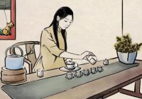 茶藝師能自學(xué)考證嗎？
