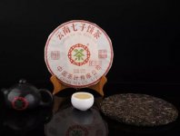 中糧是央企還是國企？